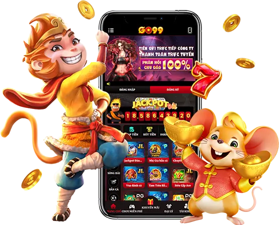 Ưu đãi và Tiền thưởng độc quyền